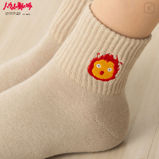 Japan Ghibli Embroidered Low Crew Socks - Howl's Moving Castle : Beige - 3