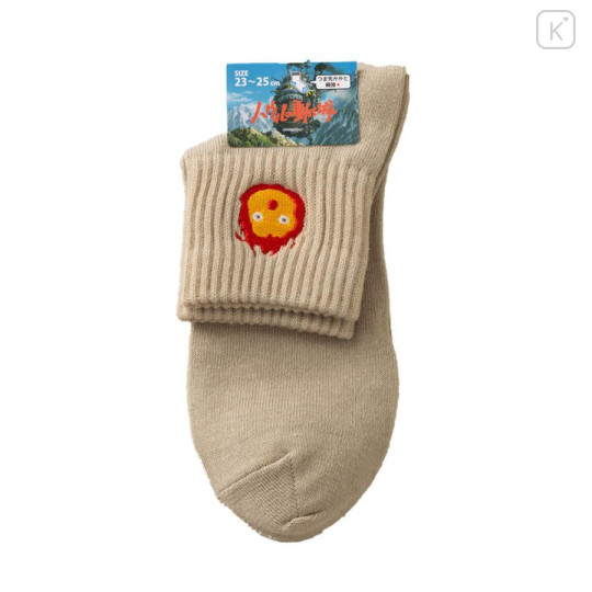 Japan Ghibli Embroidered Low Crew Socks - Howl's Moving Castle : Beige - 4