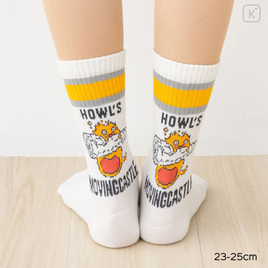 Japan Ghibli Striped Crew Socks - Howl's Moving Castle - 1