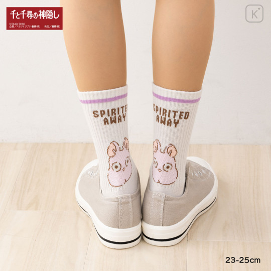 Japan Ghibli Striped Crew Socks - Spirited Away - 1