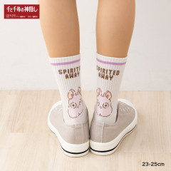 Japan Ghibli Striped Crew Socks - Spirited Away