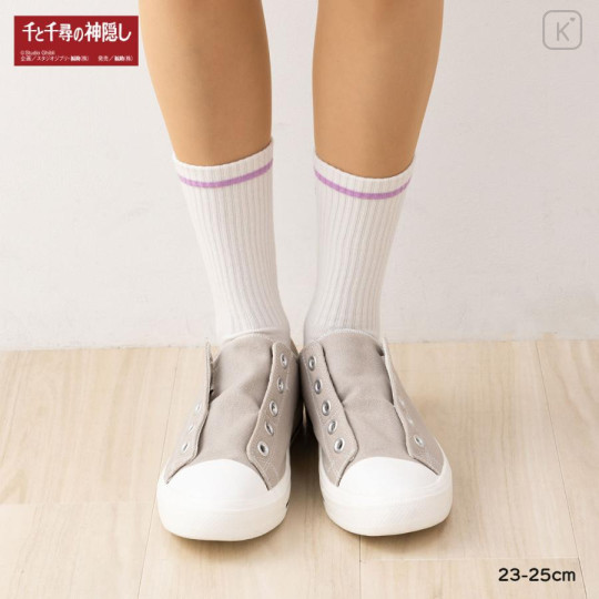 Japan Ghibli Striped Crew Socks - Spirited Away - 4