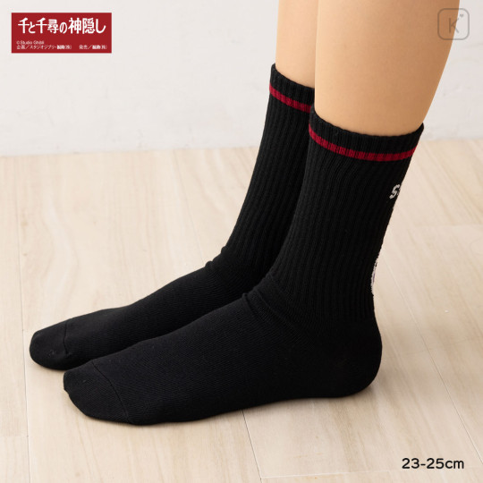 Japan Ghibli Striped Crew Socks - Spirited Away : No Face Black - 2