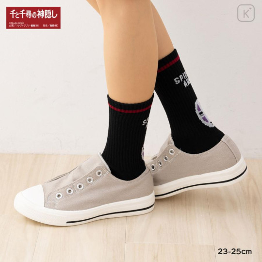 Japan Ghibli Striped Crew Socks - Spirited Away : No Face Black - 5
