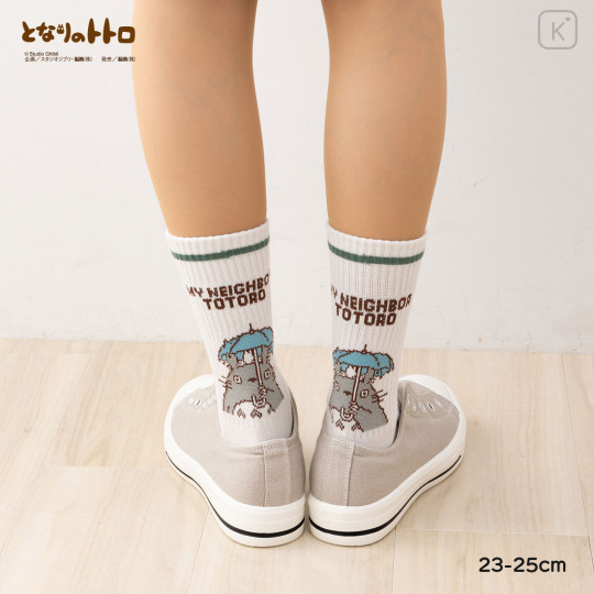 Japan Ghibli Striped Crew Socks - Totoro - 1