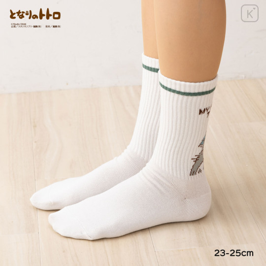 Japan Ghibli Striped Crew Socks - Totoro - 2