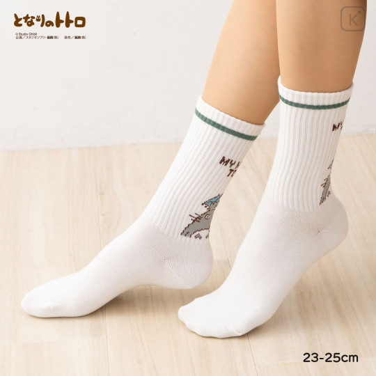 Japan Ghibli Striped Crew Socks - Totoro - 3