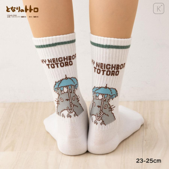 Japan Ghibli Striped Crew Socks - Totoro - 4