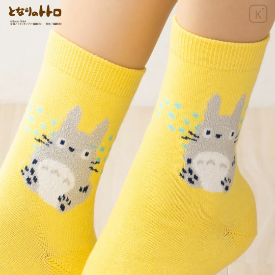 Japan Ghibli Low Crew Socks - Totoro : Yellow - 3