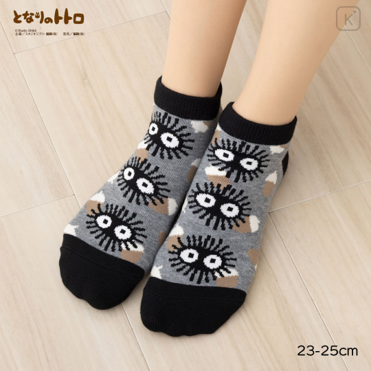 Japan Ghibli Short Ankle Socks - My Neighbor Totoro : Susuwatari - 1