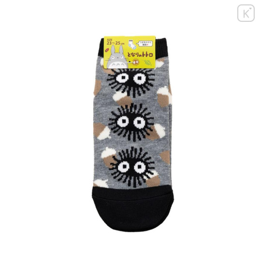 Japan Ghibli Short Ankle Socks - My Neighbor Totoro : Susuwatari - 4