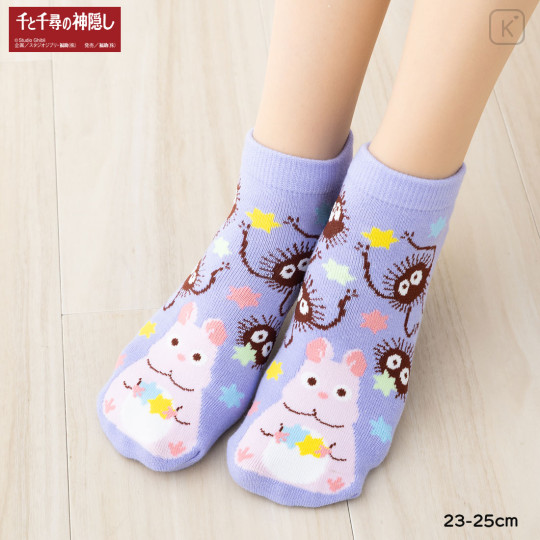 Japan Ghibli Short Ankle Socks - Spirited Away - 1