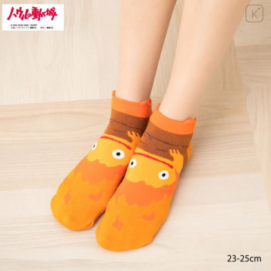 Japan Ghibli Short Ankle Socks - Howl's Moving Castle - 1