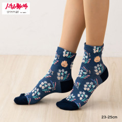 Japan Ghibli Float Knitting Socks - Howl's Moving Castle