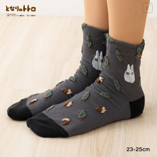 Japan Ghibli Float Knitting Socks - Totoro - 2