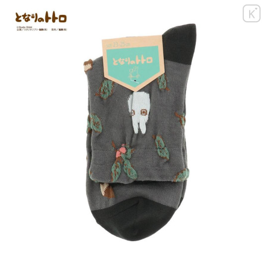 Japan Ghibli Float Knitting Socks - Totoro - 4