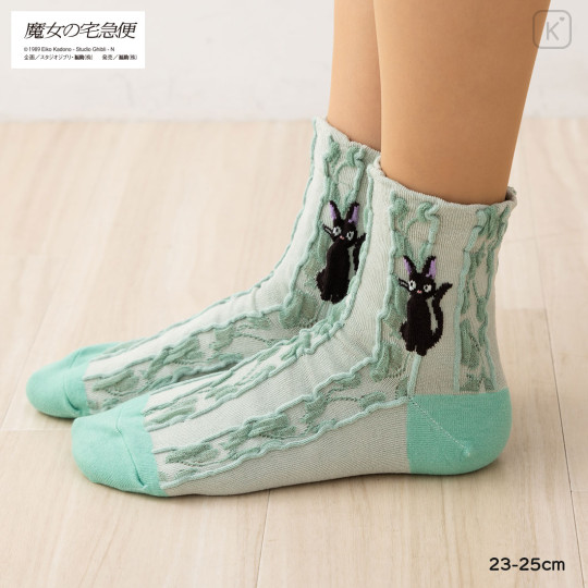 Japan Ghibli Float Knitting Socks - Jiji - 2