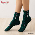 Japan Ghibli Float Knitting Socks - Princess Mononoke - 1