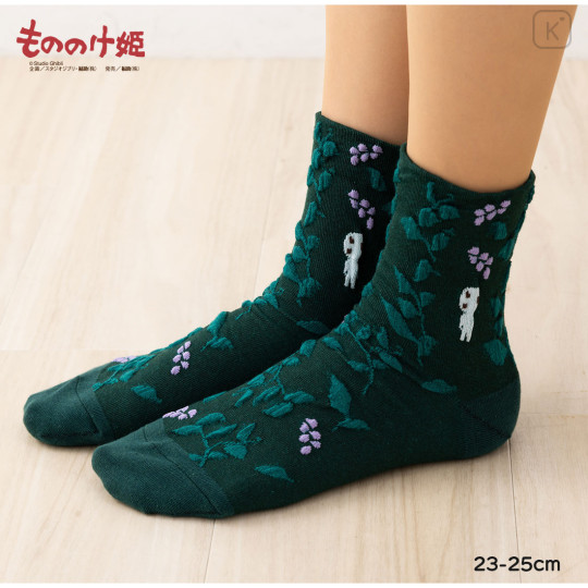 Japan Ghibli Float Knitting Socks - Princess Mononoke - 2
