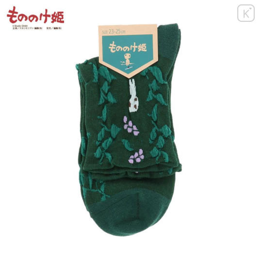 Japan Ghibli Float Knitting Socks - Princess Mononoke - 4