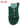 Japan Ghibli Float Knitting Socks - Princess Mononoke - 4