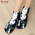 Japan Ghibli Short Ankle Socks - Princess Mononoke - 1
