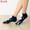 Japan Ghibli Short Ankle Socks - Princess Mononoke - 3