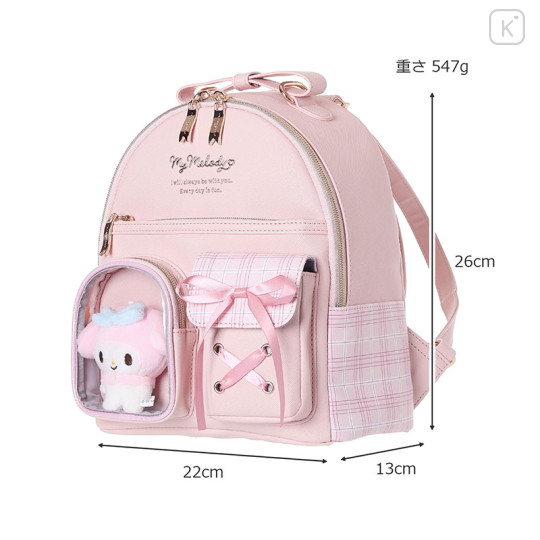 Japan Sanrio Backpack with Plush Pocket - My Melody - 8
