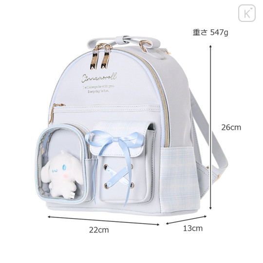 Japan Sanrio Backpack with Plush Pocket - Cinnamoroll - 8