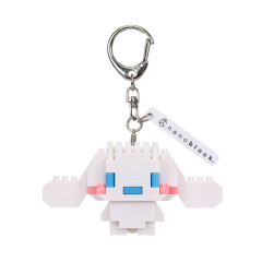 Japan Sanrio Nanoblock n-fig Keychain - Cinnamoroll