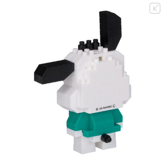 Japan Sanrio Nanoblock n-fig Keychain - Pochacco - 3