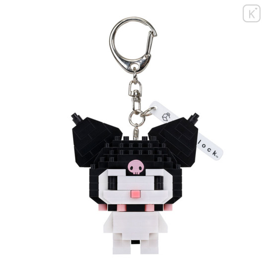 Japan Sanrio Nanoblock n-fig Keychain - Kuromi : B - 1
