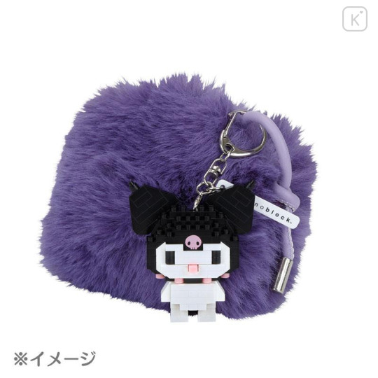 Japan Sanrio Nanoblock n-fig Keychain - Kuromi : B - 4