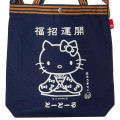Japan Sanrio Apron-Style Shoulder Tote Bag (L) - Hello Kitty : Good Luck - 4