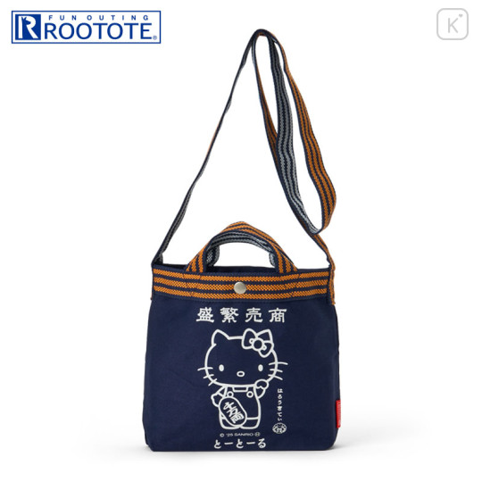 Japan Sanrio Apron-Style Shoulder Tote Bag - Hello Kitty : Business Prosperity - 1