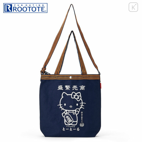 Japan Sanrio Apron-Style Shoulder Tote Bag (L) - Hello Kitty : Business Prosperity - 1