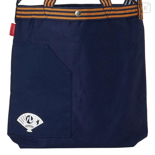 Japan Sanrio Apron-Style Shoulder Tote Bag (L) - Hello Kitty : Business Prosperity - 5