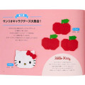 Japan Sanrio Origami 75 Book - Characters - 5