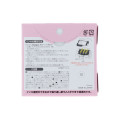 Japan Chiikawa Message Memo Stamp - Kurimanju : Priority - 4