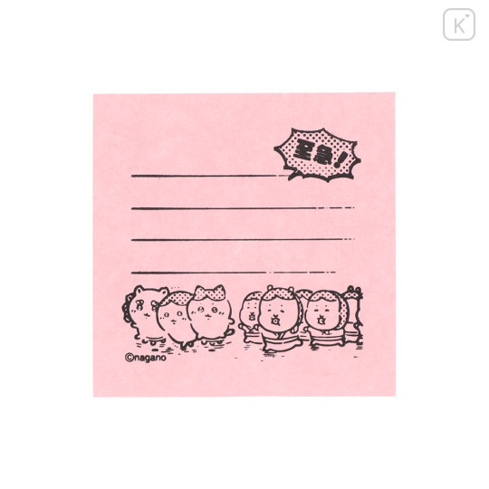 Japan Chiikawa Message Memo Stamp - Hachiware & Shisa : Urgent - 5