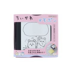Japan Chiikawa Message Memo Stamp - Furuhonya Kani-chan & Momonga : Treasure