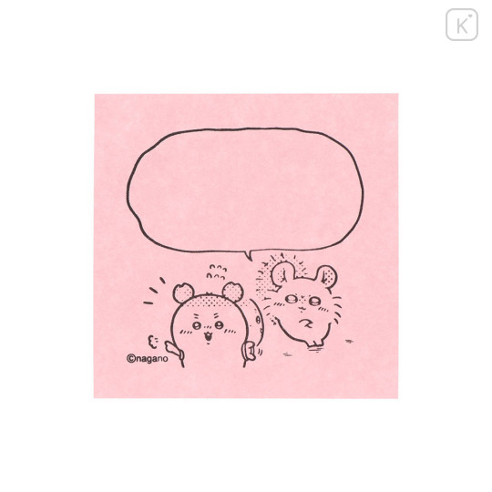 Japan Chiikawa Message Memo Stamp - Furuhonya Kani-chan & Momonga : Treasure - 5