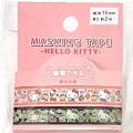 Japan Sanrio Luminous Masking Tape - Hello Kitty - 1