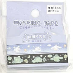 Japan Sanrio Luminous Masking Tape - Cinnamoroll