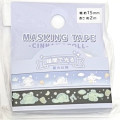 Japan Sanrio Luminous Masking Tape - Cinnamoroll - 1