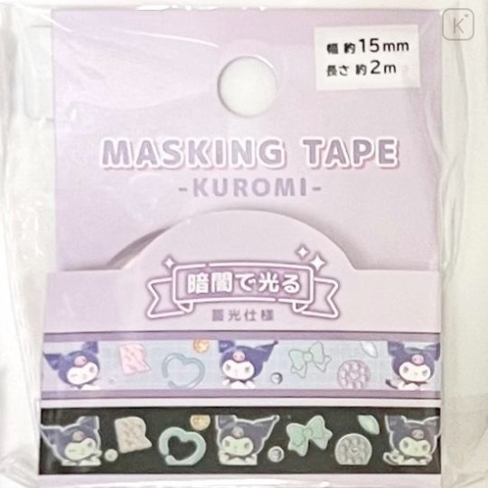 Japan Sanrio Luminous Masking Tape - Kuromi - 1