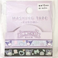 Japan Sanrio Luminous Masking Tape - Kuromi - 1