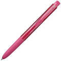 Japan Uni-ball Signo RT1 Gel Pen - 0.28mm Baby Pink - 1