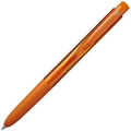Japan Uni-ball Signo RT1 Gel Pen - 0.5mm Orange - 1