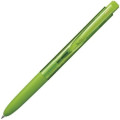 Japan Uni-ball Signo RT1 Gel Pen - 0.5mm Lime Green - 1